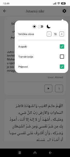 mZikr - Jutarnji i večernji